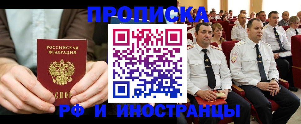 форма 3 в Кусе